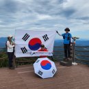 약수탕주차장 이미지