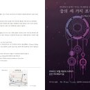 아트팩토리 봄 이미지