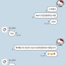 멜론당구장 이미지