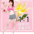 명동한의원 네이버블로그