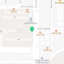 후라이드 참 잘하는집 흥해초곡점