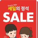 에프터 이미지