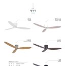 지오조명 이미지