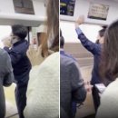 출입문 열고 달린 지하철 7호선…'직원들이 온몸으로 막았다' 이미지
