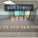 검성로-8 네이버블로그