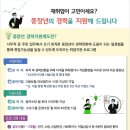 블랙탑바리스타학원