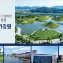 순천정원홈플러스풍덕점
