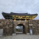 백제자동차정비 | 서산아라메길-천년미소길/천년 미소로도 안되는 내 몸이 내 몸이 아닌 것을