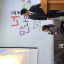 우리 채이 말씀봉독! 이미지