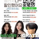 찬스헤어 이미지