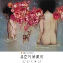 이화광고기획 이미지