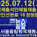 법무법인송강 - 서초구 서초대로 275 | 법무법인송강