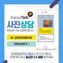 연세이바른치과의원 이미지