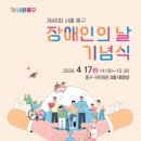 서울특별시농아인협회 중구지회 네이버블로그