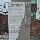 가톨릭대학교 성신교정도서관 네이버블로그