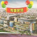 부천터미널소풍 이미지