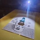 샤워하는운동화 이미지