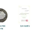 제이제이비뇨기과