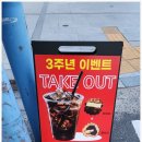다람쥐곳간시흥 이미지