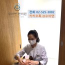 바디페이스 이미지