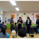 관기초교병설유치원 이미지