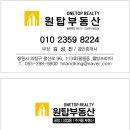 브릭스뷰티샵 - 97684 | 브릭스뷰티샵