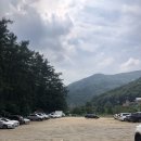 수리산도립공원임시주차장 이미지