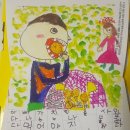 치킨플러스 망포점 이미지