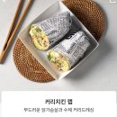 샌디와샐리와밥아저씨 이미지