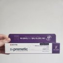 닥터약국 | 닥터프리메틱 기미미백크림 후기, 약국템으로 시작한 기미 관리