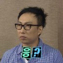 아이작안경 | 한달만이래 막이래 [38]