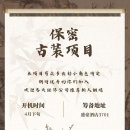 란향 이미지
