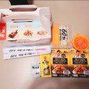 비비큐평택청북점 | 60계치킨 후라이드 안중 맛집