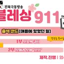 극동영상 이미지