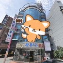 아쿠아랜드사우나 이미지