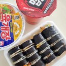 둥이네 국수랑김밥 | 경주 교리김밥 본점 계란김밥 포장 개인적인 솔직 후기