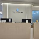 부천종합동물병원 이미지