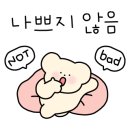 (주) 경성스포츠센터 이미지