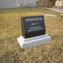 스미세이케미칼(주) 이미지