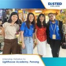DISTED-Hands-on learning at Lighthouse Academy! 이미지