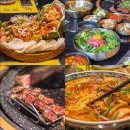 윤갈비2호점 | 베트남 나트랑 맛집 시내 현지인 추천 한식당 안토이