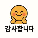 수목원 | [인천수목원 후기] 모란꽃과 등나무 꽃에 물든 힐링 산책