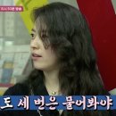 강동분식
