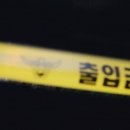 은평-087 이미지