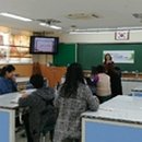 인천석정초등학교 이미지