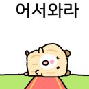 브레드원 이미지