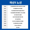 성오빌딩 이미지