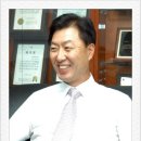 동일공업사 이미지
