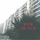 부천-중동-부천-107 이미지