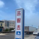 성산 티스토리